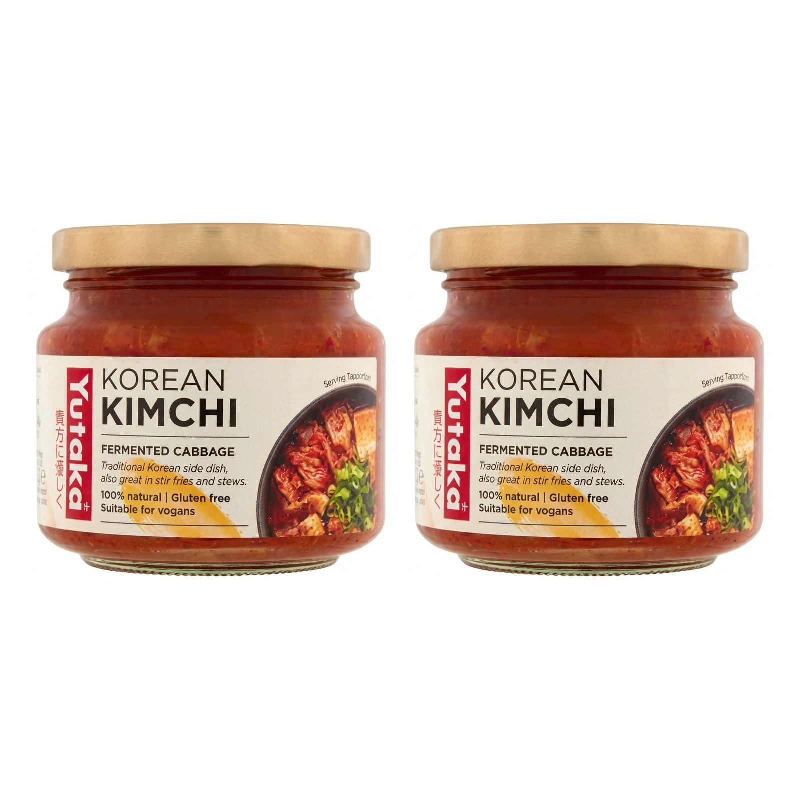 Yutaka 100% Natural Traditional Korean Kimchi 200g Authentic Pack of 2